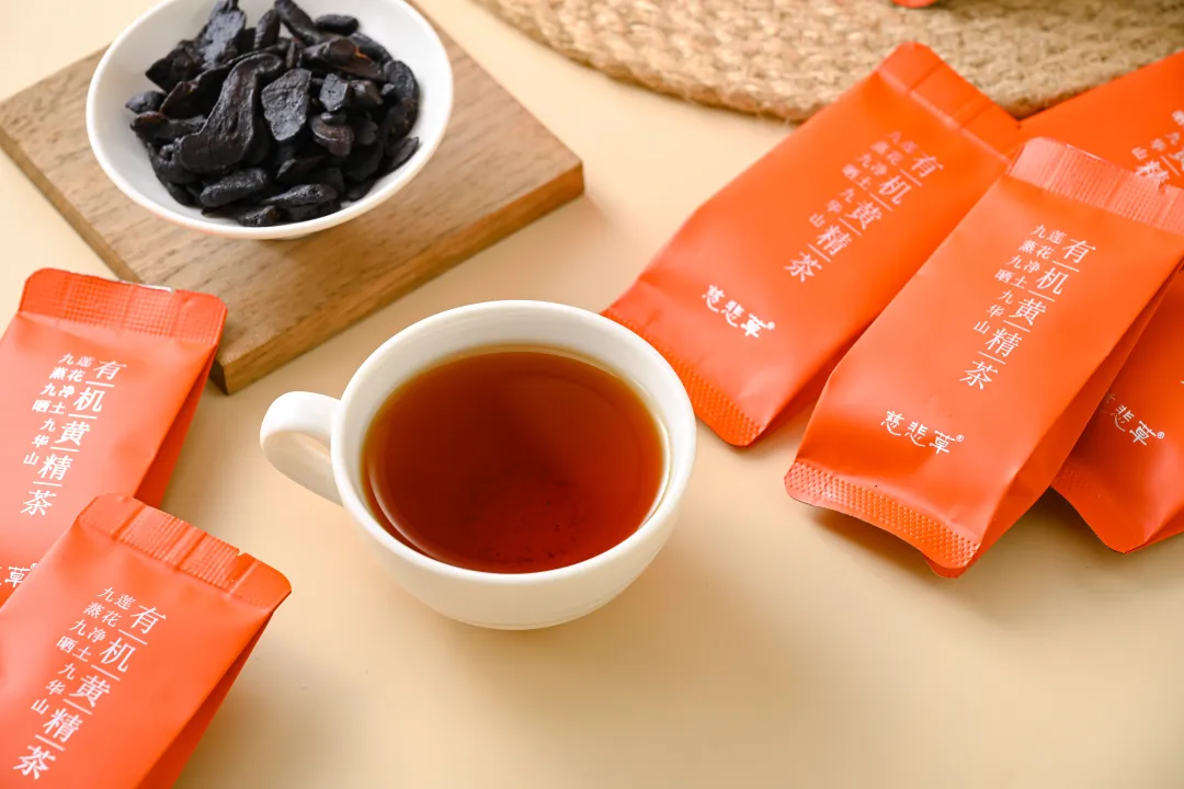 慈悲草:九华山有机黄精茶——以慈悲为怀,滋养身体,安顿心灵~