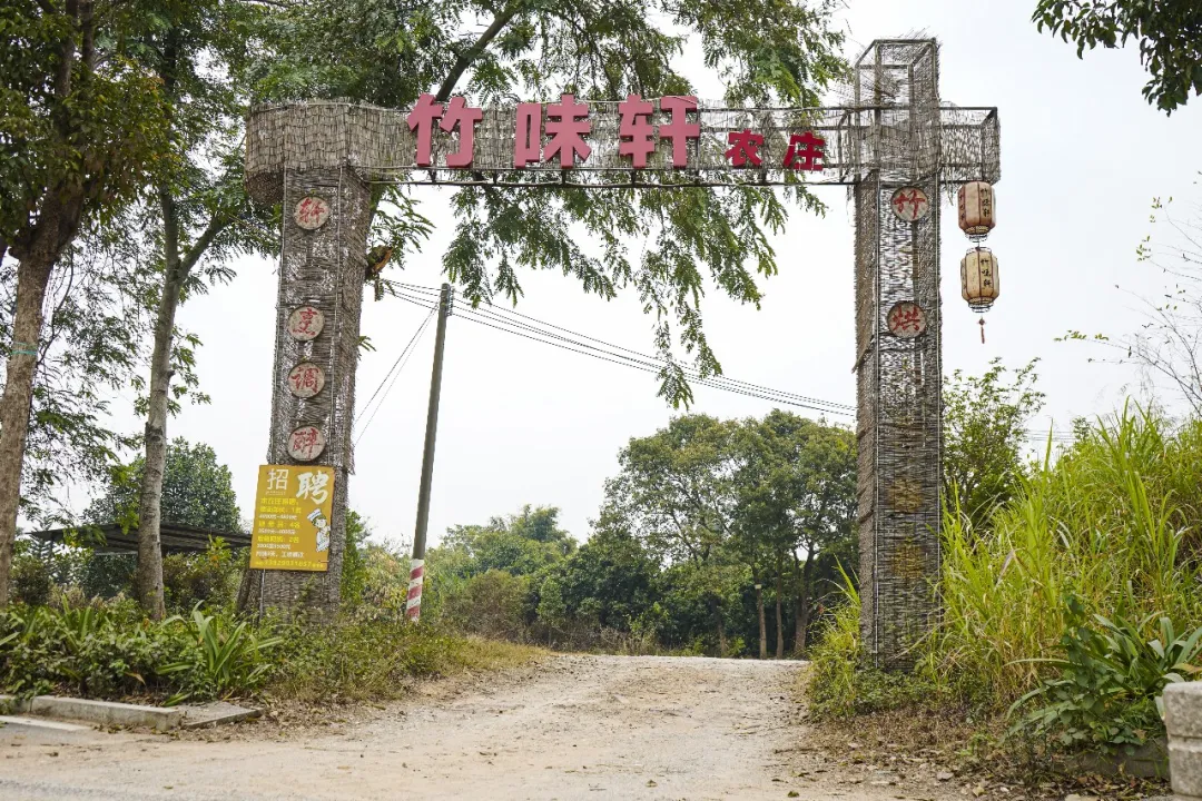 春节期间,东莞茶山这些餐饮商家“不打烊”!收藏!