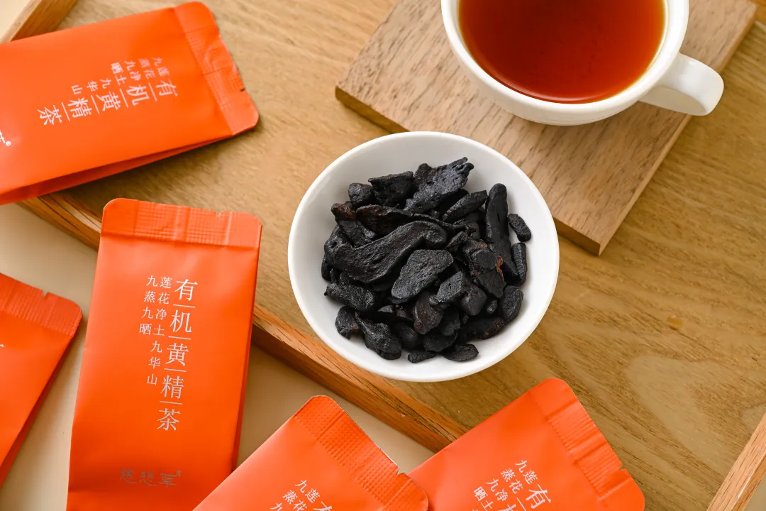 慈悲草:九华山有机黄精茶——以慈悲为怀,滋养身体,安顿心灵~