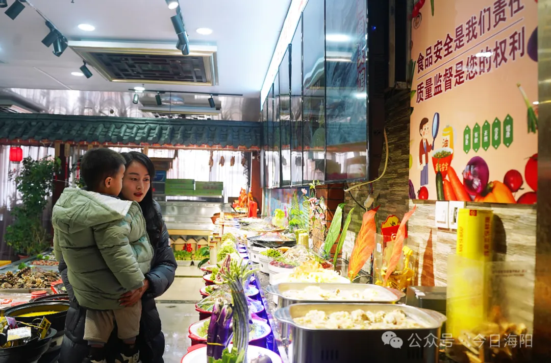 海阳20家餐饮春节不打烊!守护舌尖上的年味