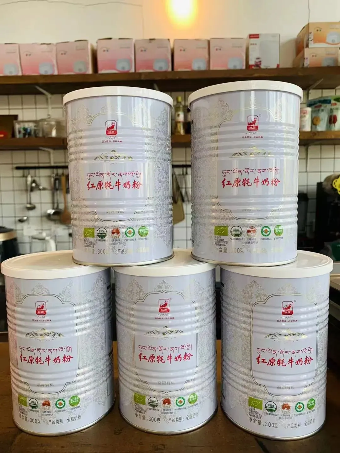 蔬乐惠有机农场02月26日菜单