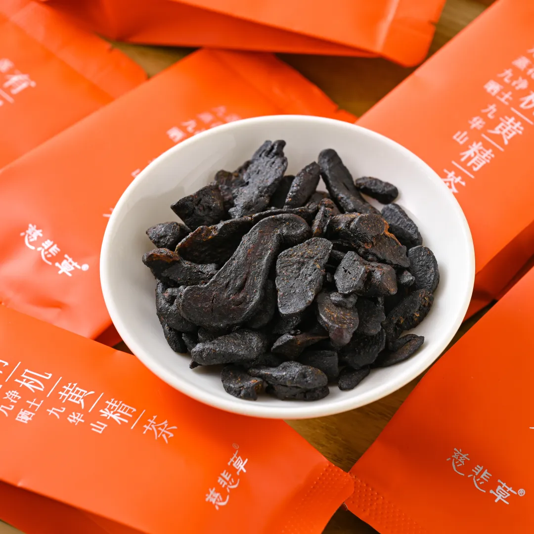 慈悲草:九华山有机黄精茶——以慈悲为怀,滋养身体,安顿心灵~