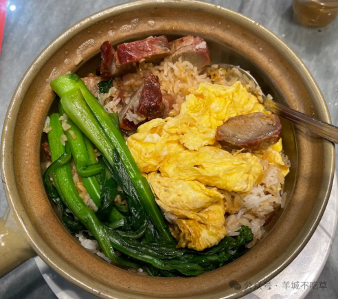 广州地标美食!喜和煲仔饭,黄金锅巴香脆封神!