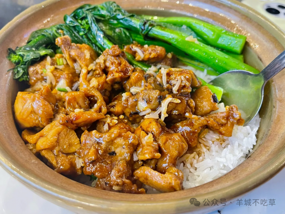 广州地标美食!喜和煲仔饭,黄金锅巴香脆封神!