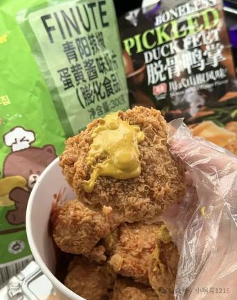 ”山姆餐吧”这6款美食全网无对手！也太太太太好吃了吧！！