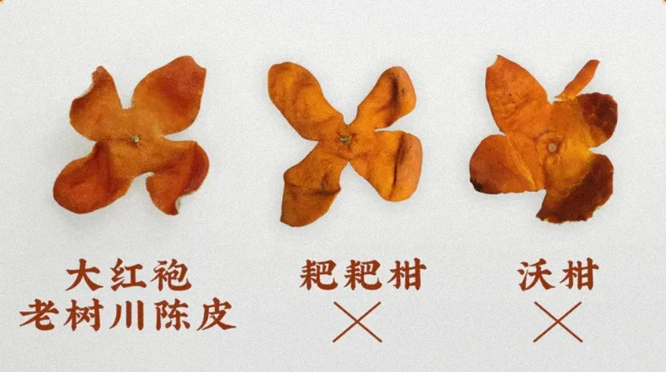 今年315又曝食品及保健品安全大问题,中老年人群尤其要注意