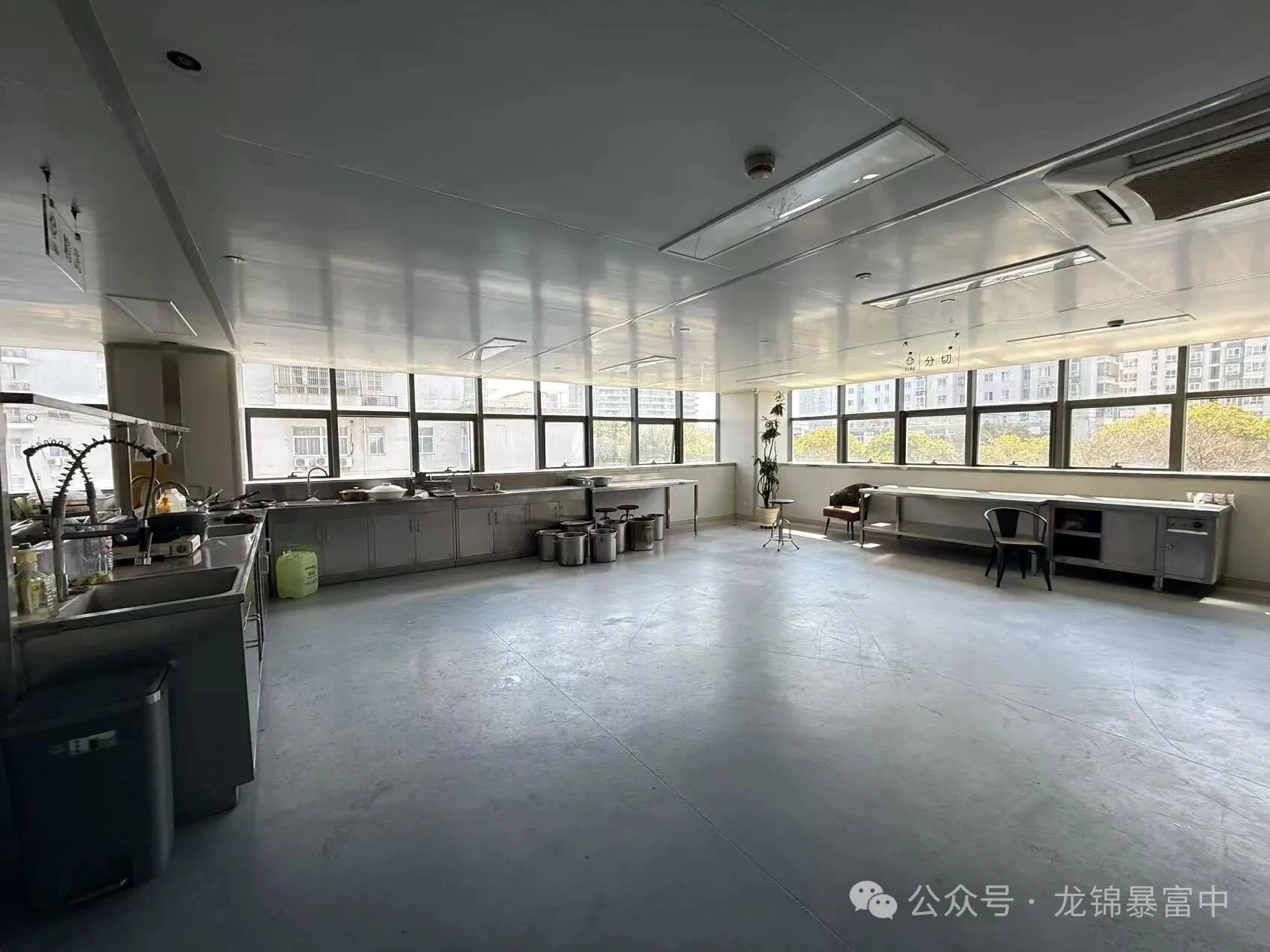 常州餐饮加工配送中心转让