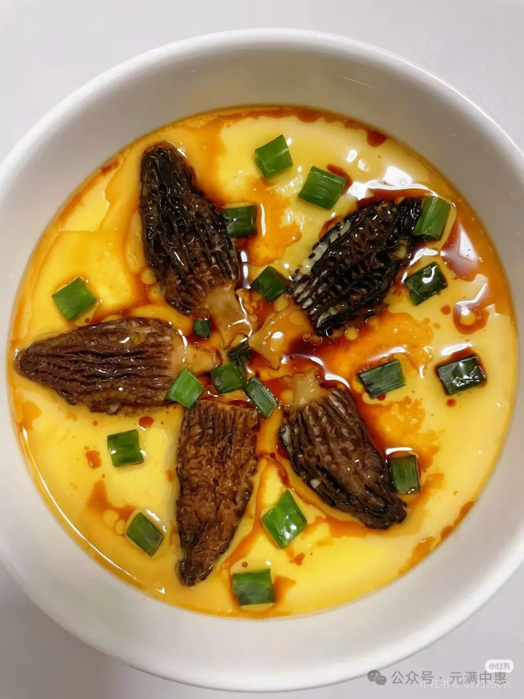 春日山珍羊肚菌,来自深山的“菌中皇后”