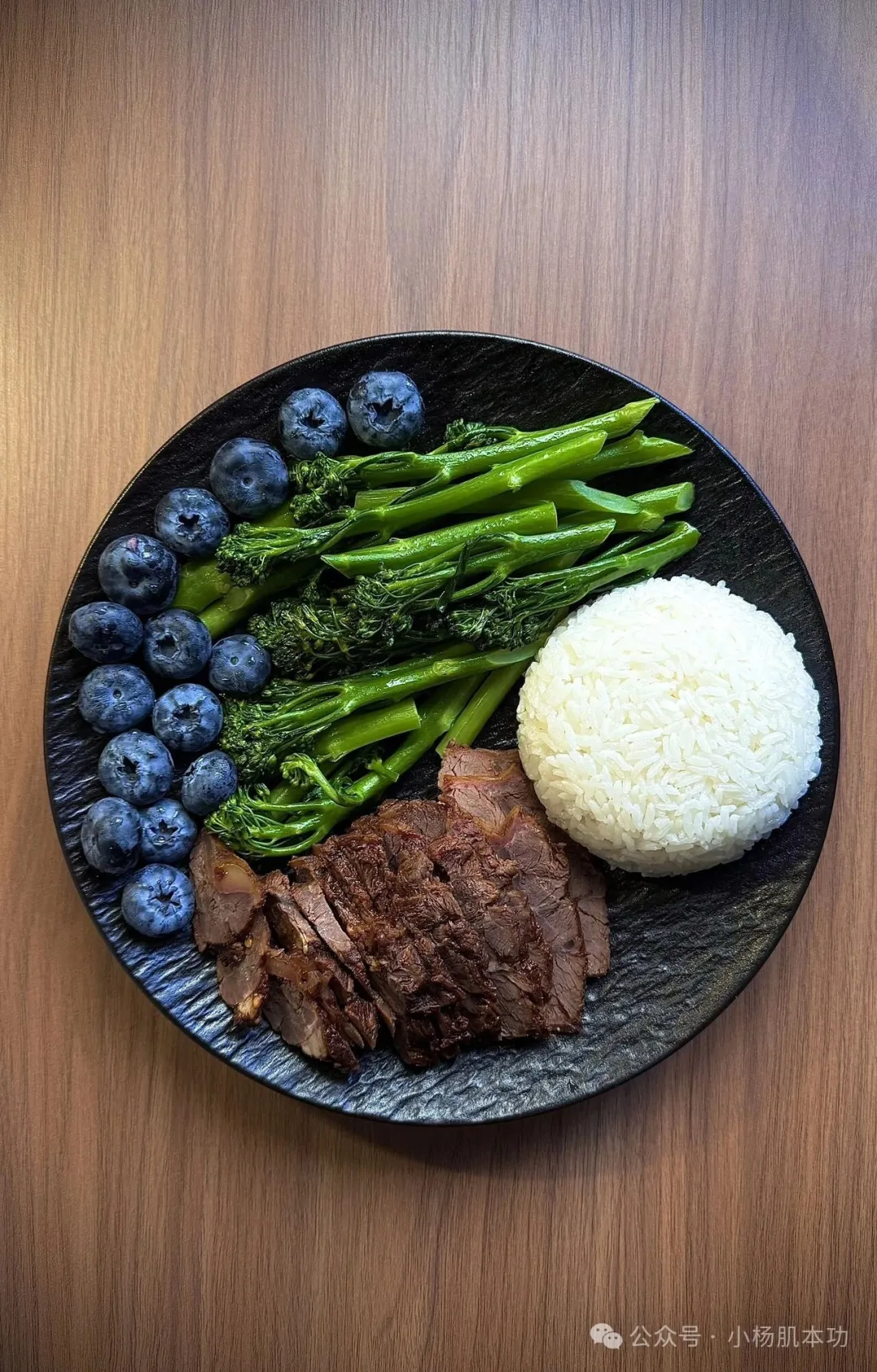 全网最透的干净饮食,照着吃就瘦