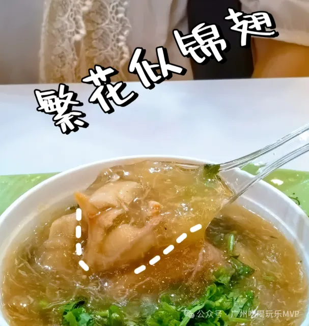 广州街边小吃店指南,最接地气的美食