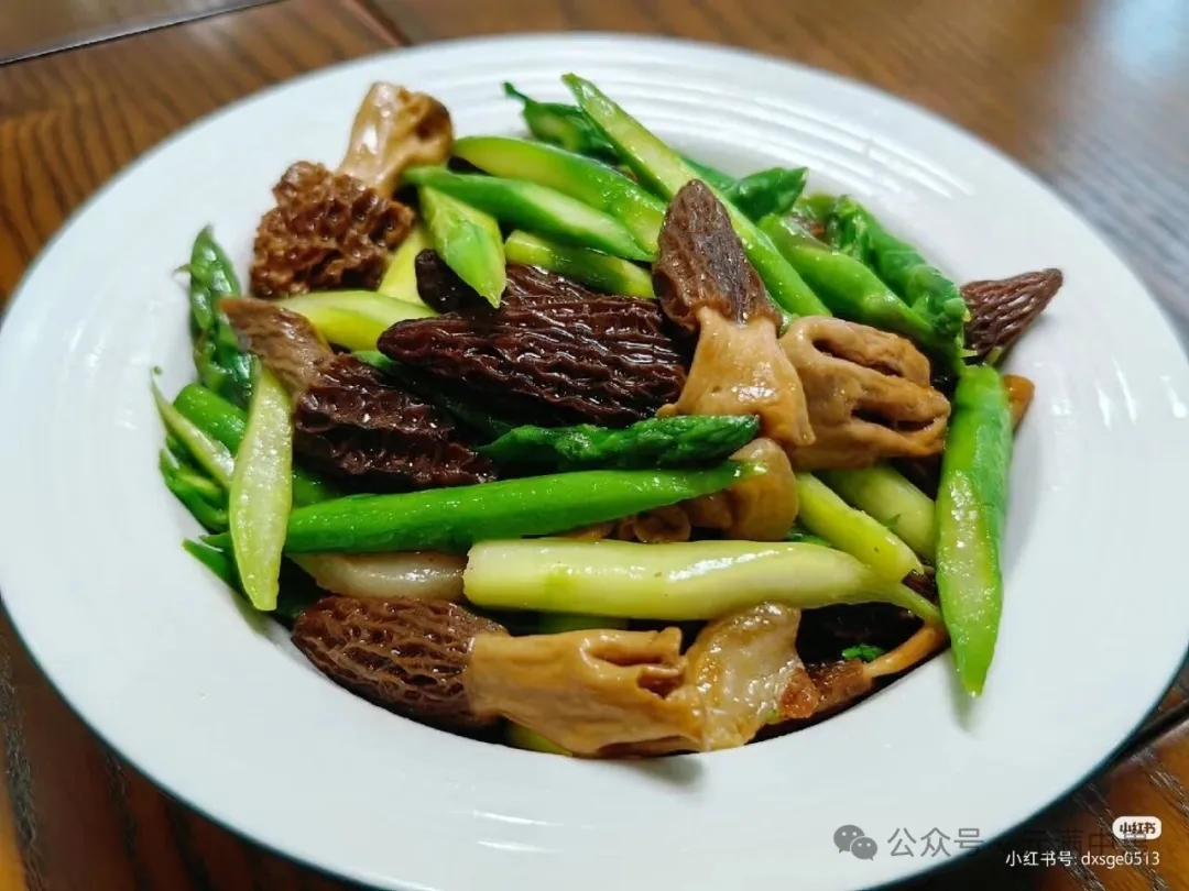 春日山珍羊肚菌,来自深山的“菌中皇后”