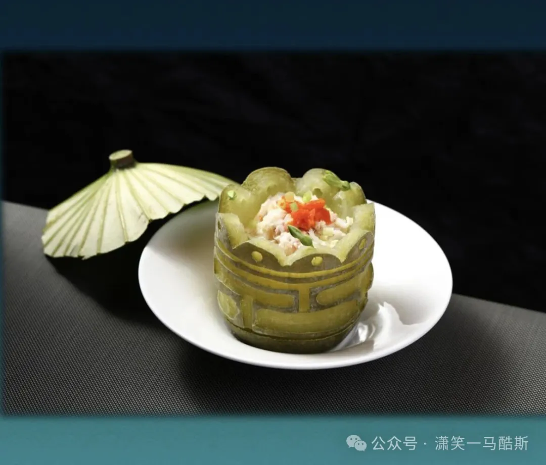 餐饮美食2026年3月2日当餐菜品分享