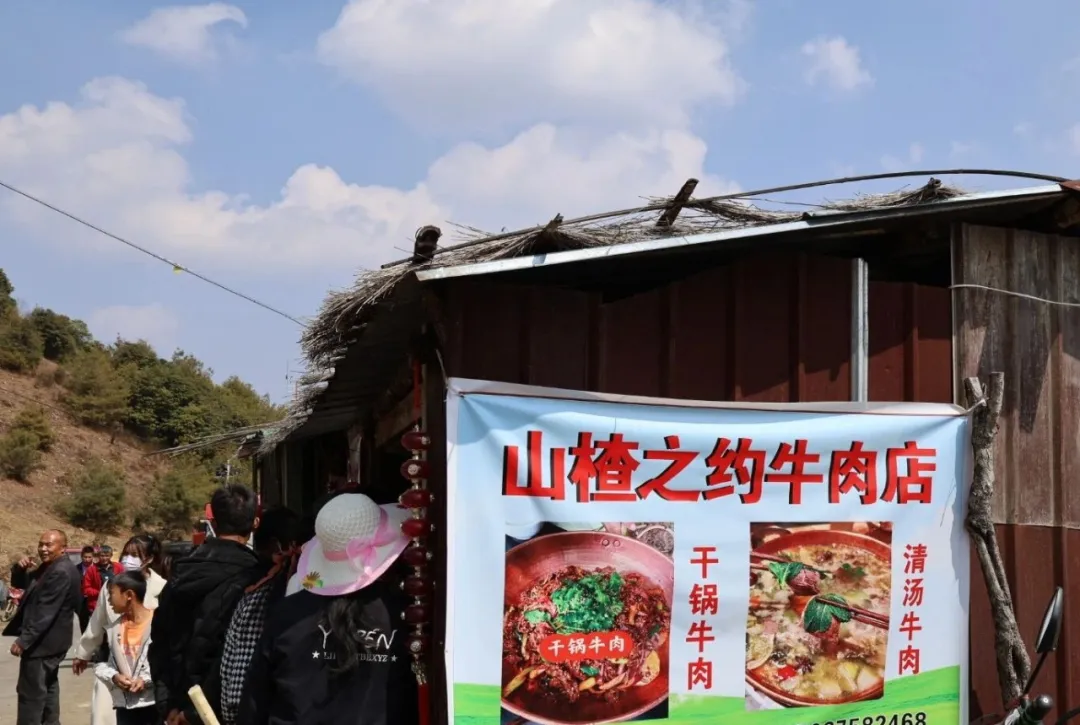 打歌弹唱品美食 碧寨山野闹元宵