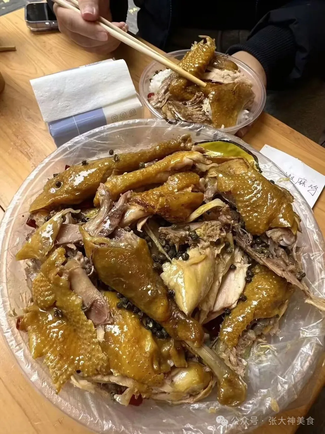 当餐商用椒麻鸡精准配方,8年熟食店老板亲传