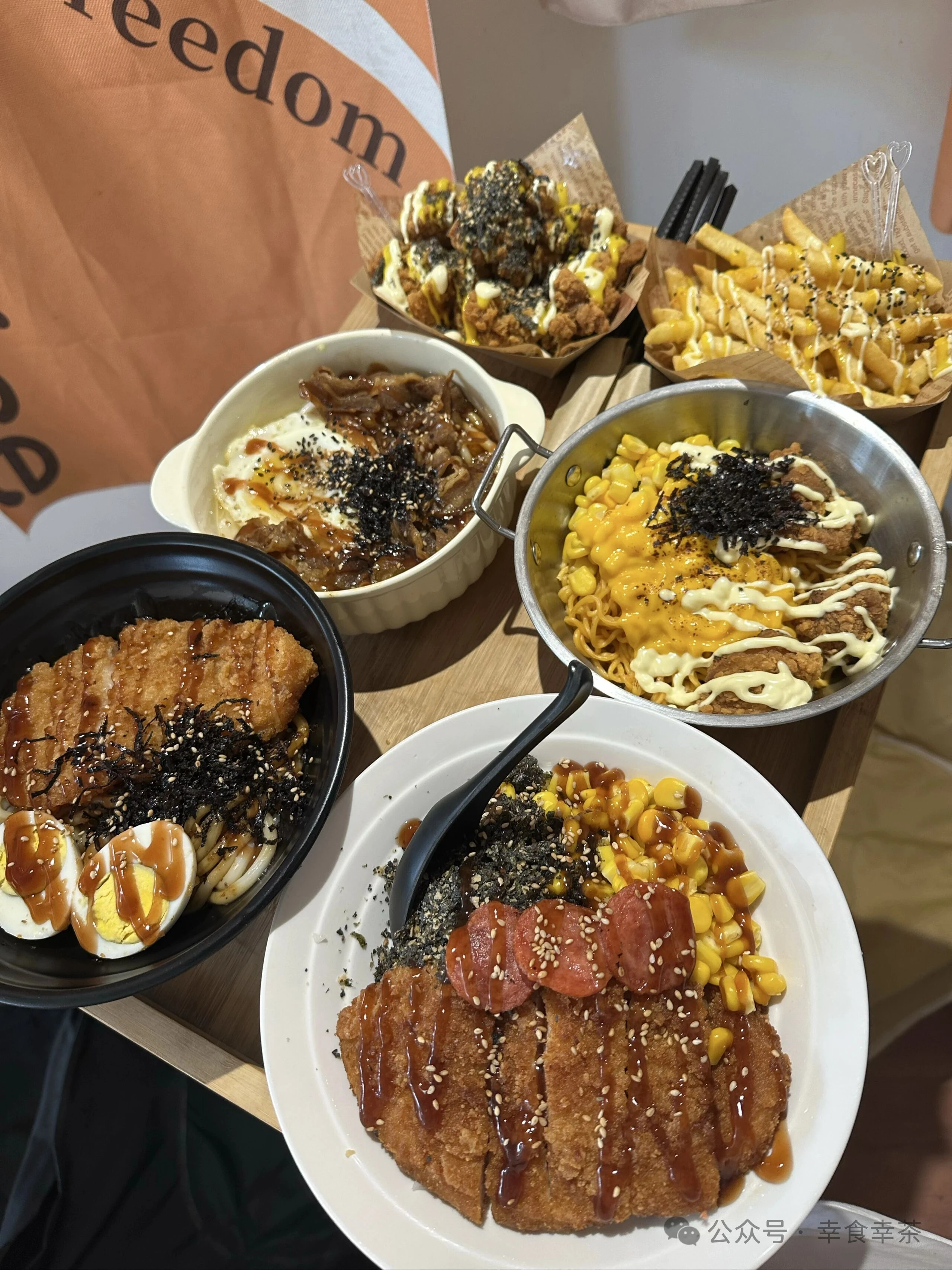 梅州美味蛋包饭 均价十几