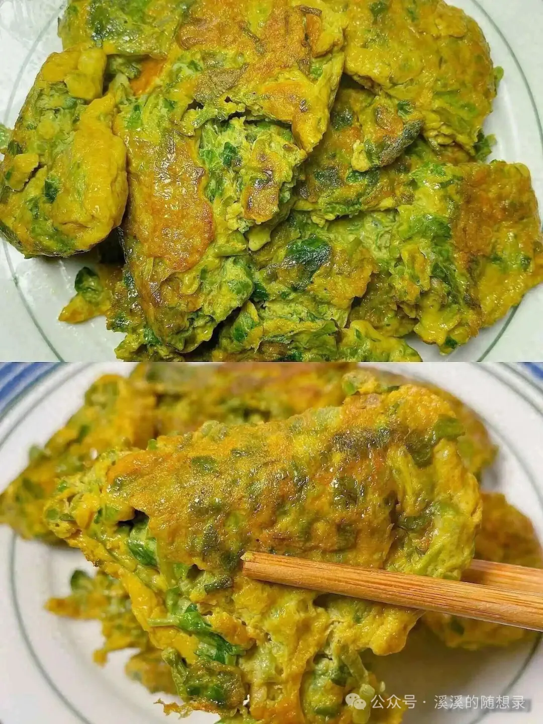 家常菜的日常,平凡食材的华丽逆袭,周末餐桌的秘密