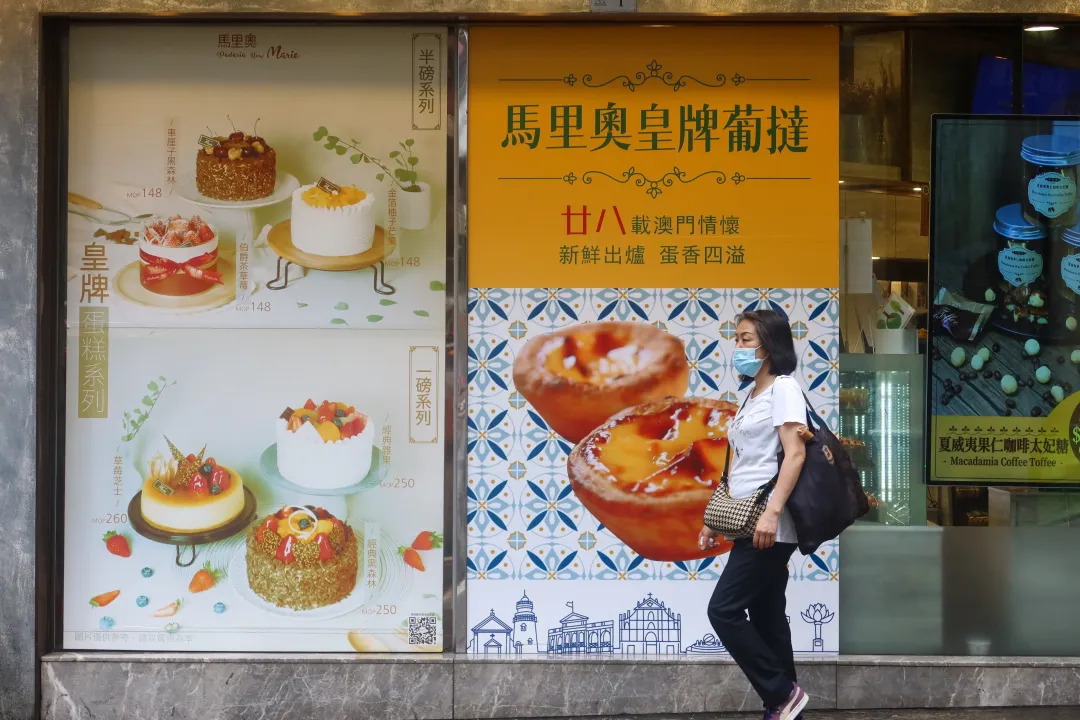 当餐优选美食推荐官“食在澳门”大放送