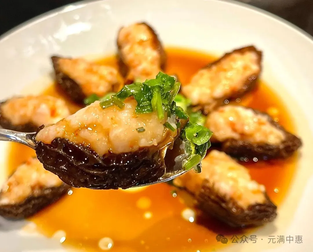 春日山珍羊肚菌,来自深山的“菌中皇后”