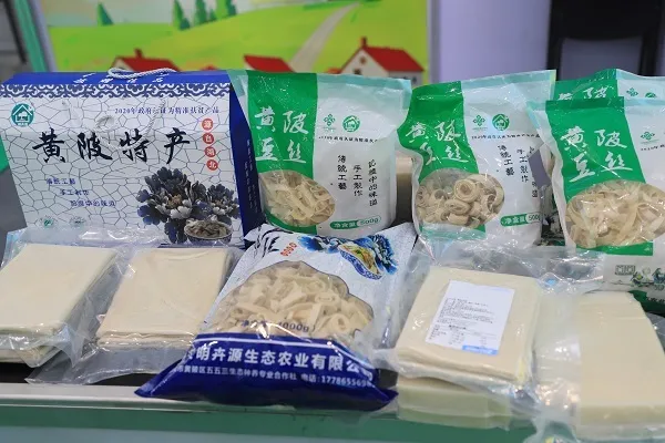 黄陂味道亮相第十四届中国食材电商节
