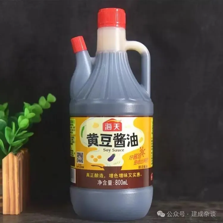 鲁西南厨房调料神器“麻辣鲜”