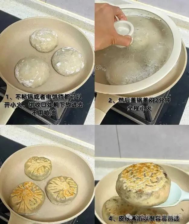 春天限定,减脂期封神美味主食,姐们一定要请收藏