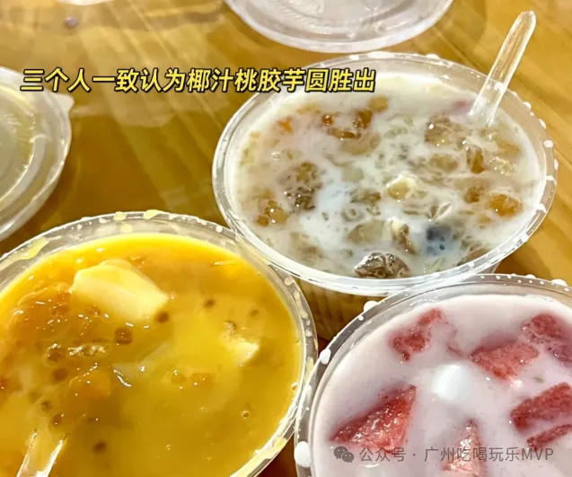 广州街边小吃店指南,最接地气的美食