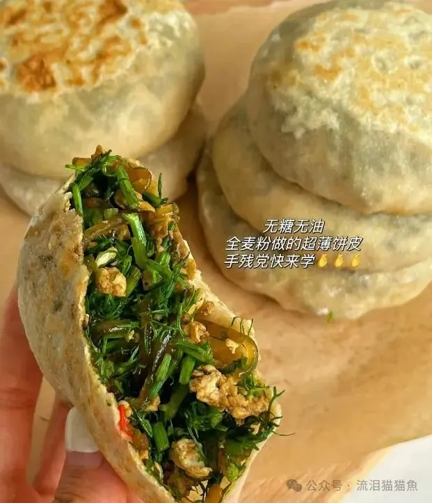 春天限定,减脂期封神美味主食,姐们一定要请收藏