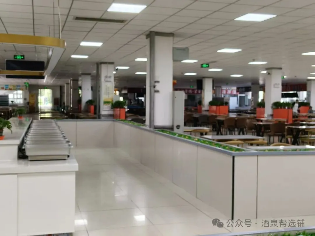 嘉峪关某大学食堂一楼餐饮档口招商