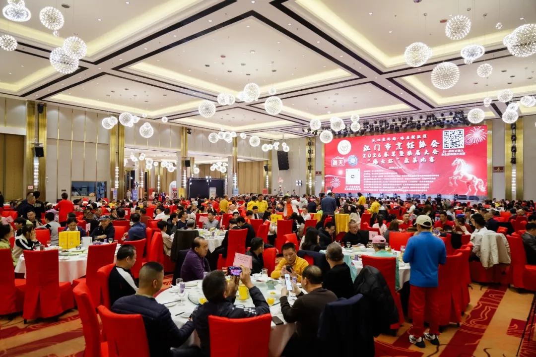 餐饮人齐聚江门，多款盘菜亮相