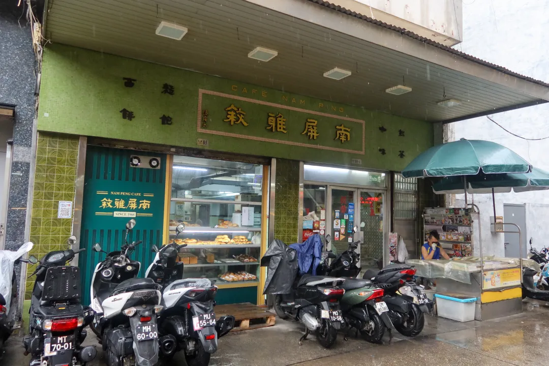 当餐优选美食推荐官“食在澳门”大放送