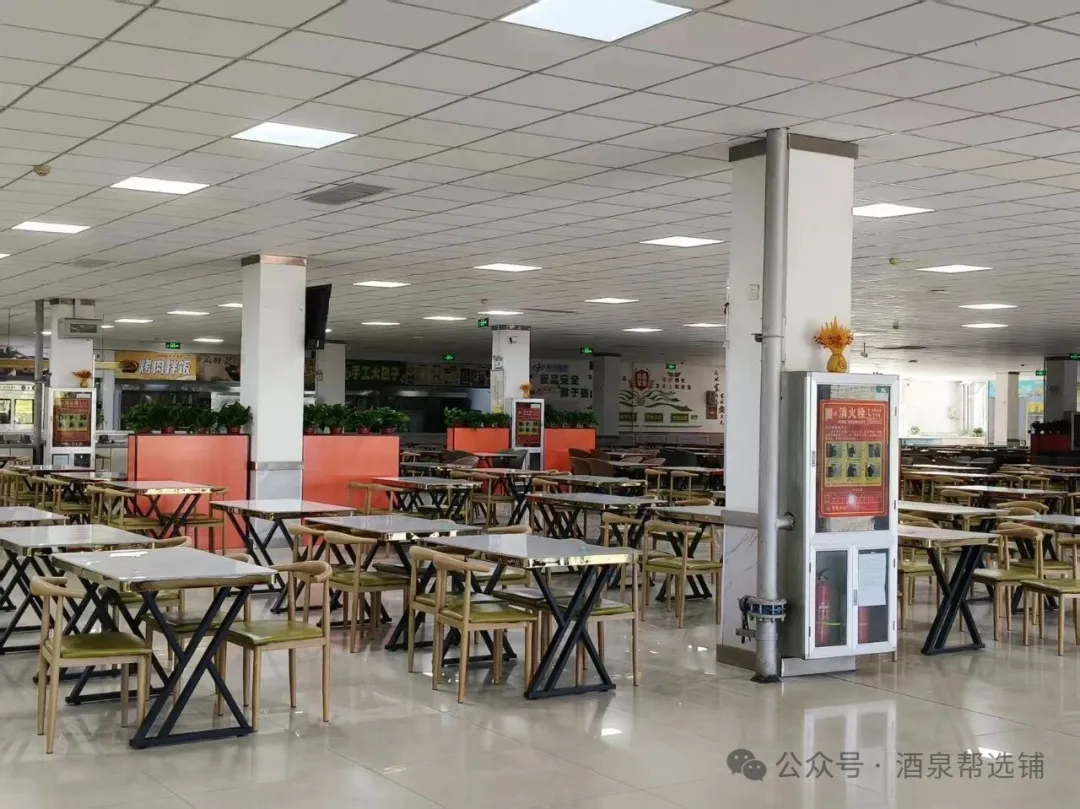 嘉峪关某大学食堂一楼餐饮档口招商