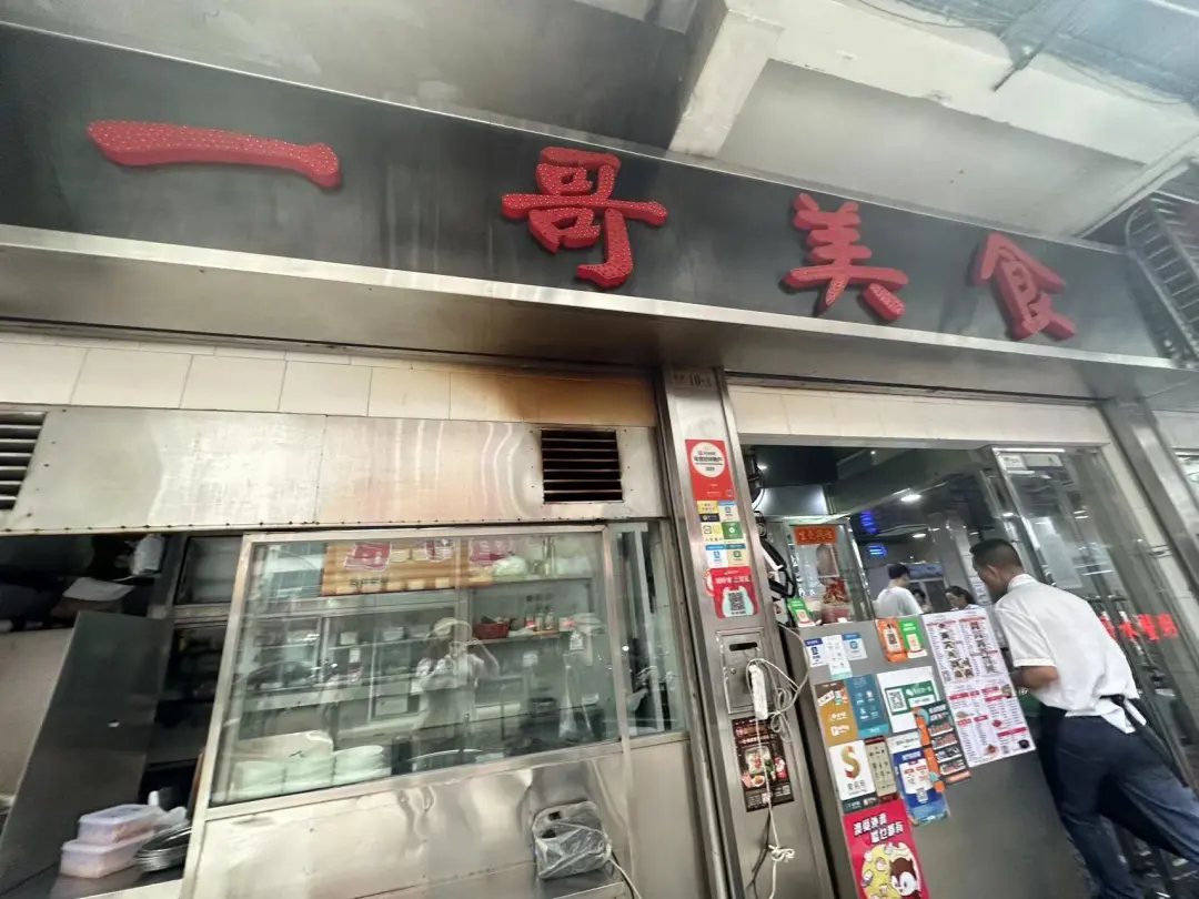 当餐优选美食推荐官“食在澳门”大放送