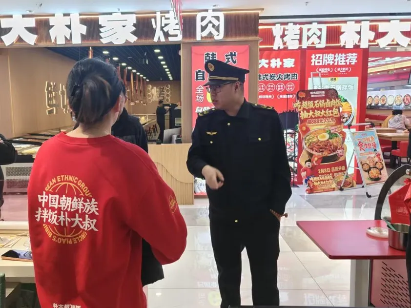 整治“小字陷阱”！规范商超餐饮广告宣传