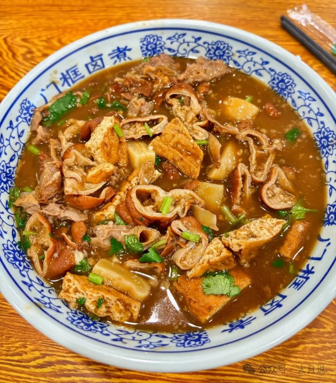 老北京美食卤煮