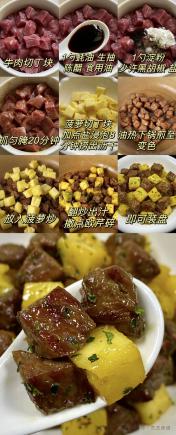 低卡美食，开胃饱腹两不误，吃完心里没负担！