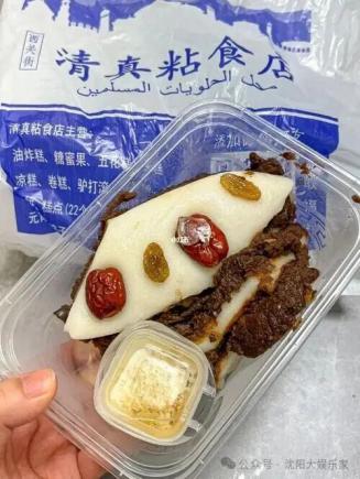 沈阳西关美食街即将开始更新改造