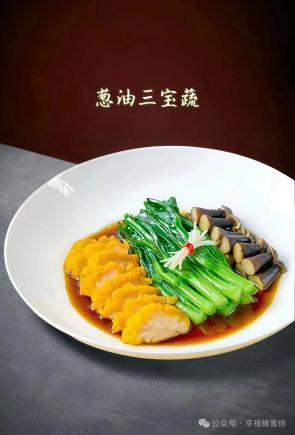 春天专属美食