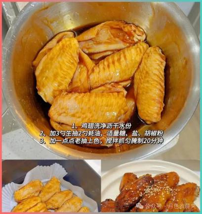 晚上吃什么？30分钟速成三道家常美食，看到都馋