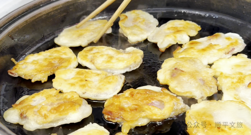 尧乡山水秀，顺平美食香