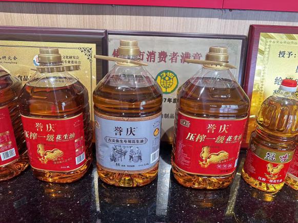 花生油价格波动研究