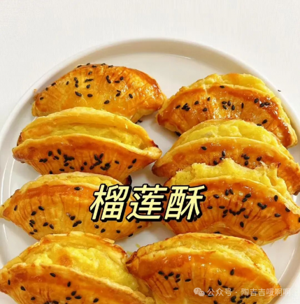 头一次感受到榴莲的杀伤力，果肉做美食、果核种盆栽、壳子做装饰