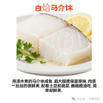 澳门美食地图大公开，本地人私藏清单