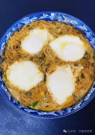 给大家分享4道美食教程，做法简单易学，懒人必备的美食教程