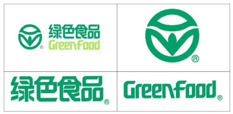 绿色食品茶叶新标5月1日实施 茶产业迎“绿色”机遇