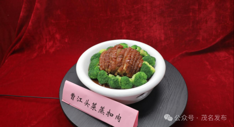 来茂名看演唱会，这些美食别错过！