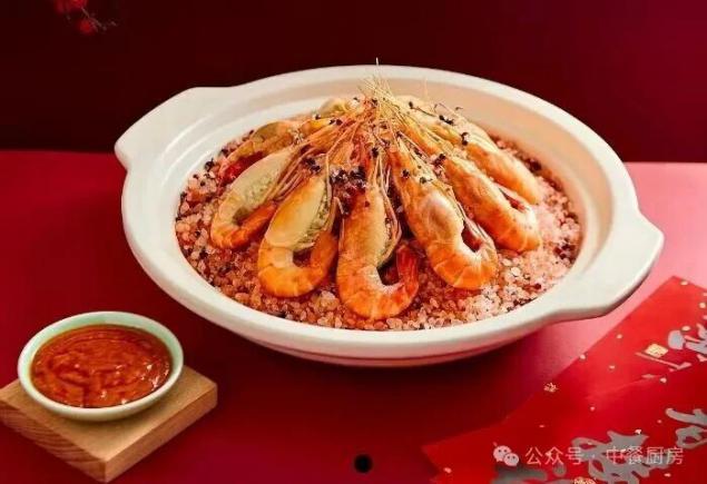 当餐酒楼融合菜,臻选好料