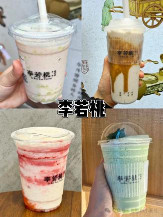 重庆本地人强推的9家美食老店