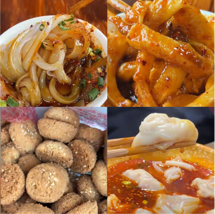 成都青羊区美食攻略,全是宝藏小店,好吃不贵放心冲!