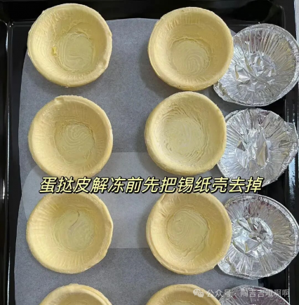 头一次感受到榴莲的杀伤力，果肉做美食、果核种盆栽、壳子做装饰