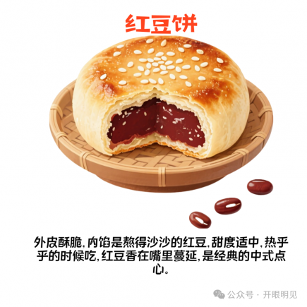 澳门美食地图大公开，本地人私藏清单